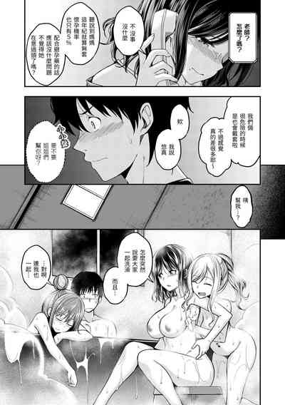 第55页图