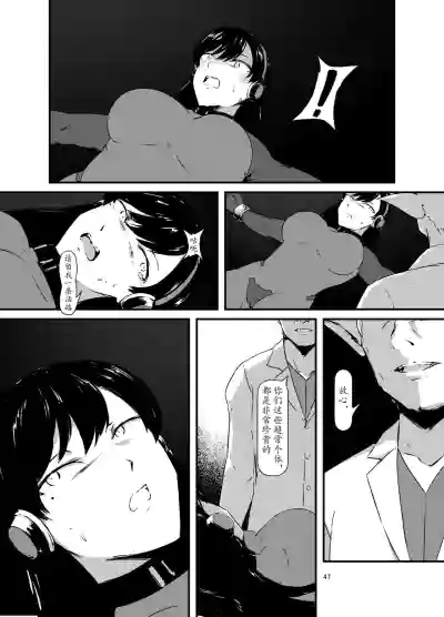 第47頁圖