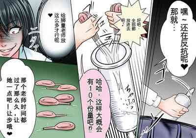 第35頁圖