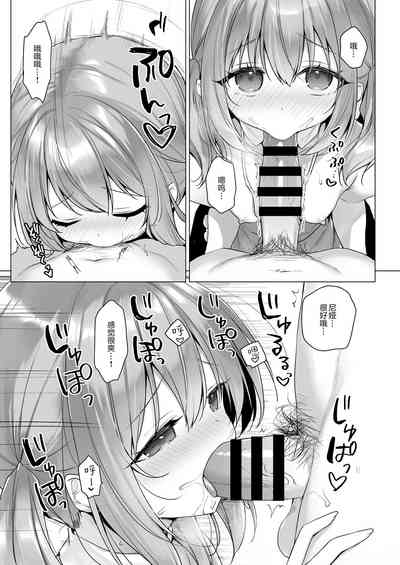 第27页图