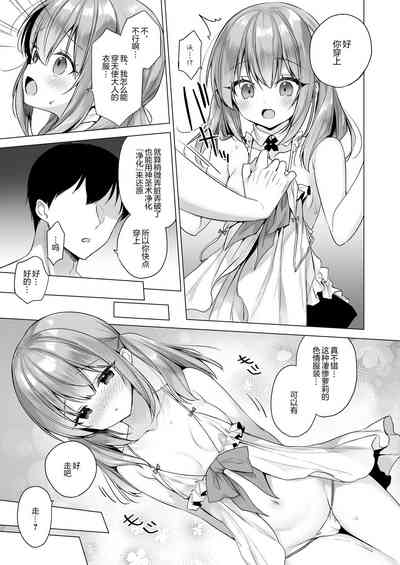 第39页图