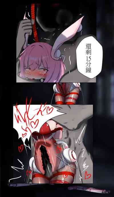 第15页图