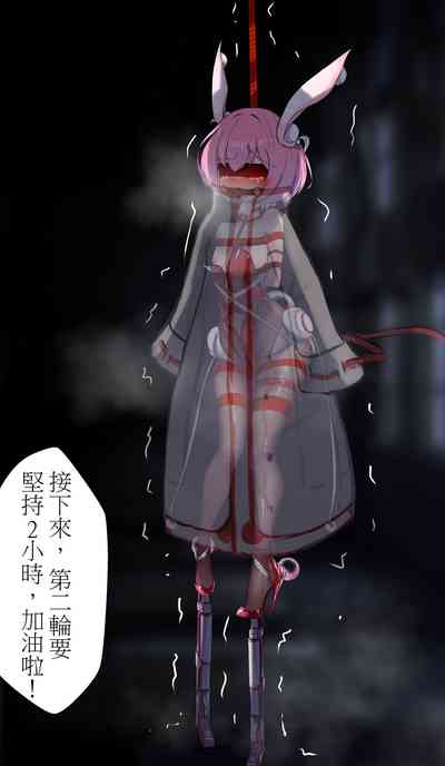 第19页图
