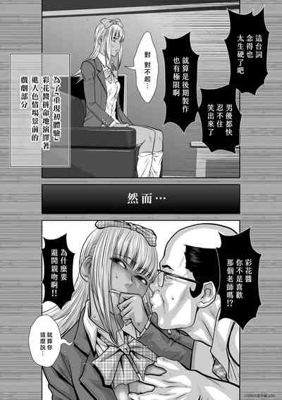 第31頁圖