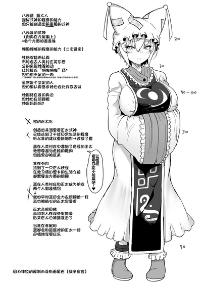 第35頁圖