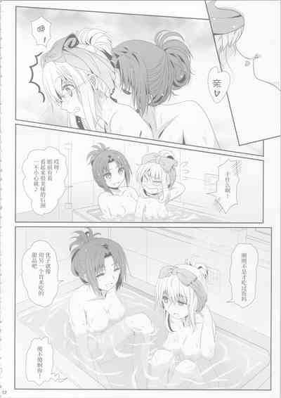 第11頁圖