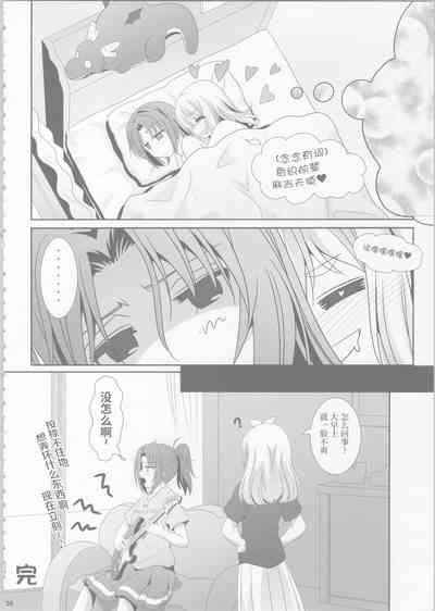 第35頁圖