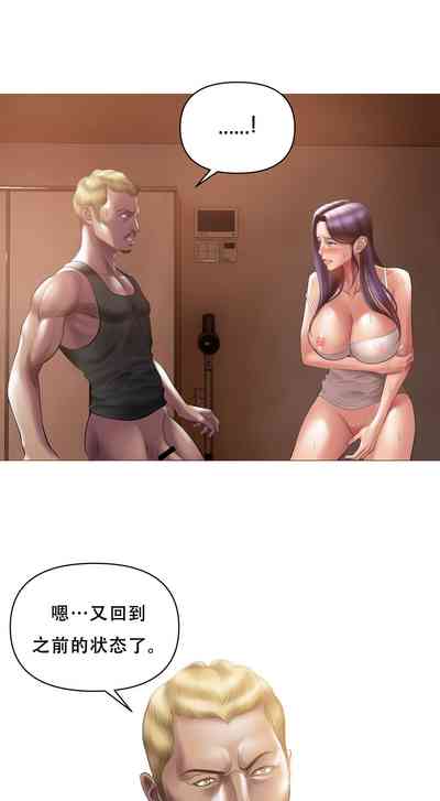第19頁圖