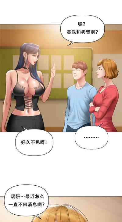 第71頁圖