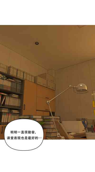 第75頁圖