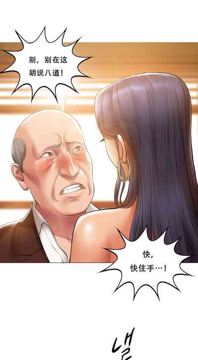 第79頁圖