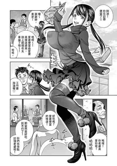 第43页图