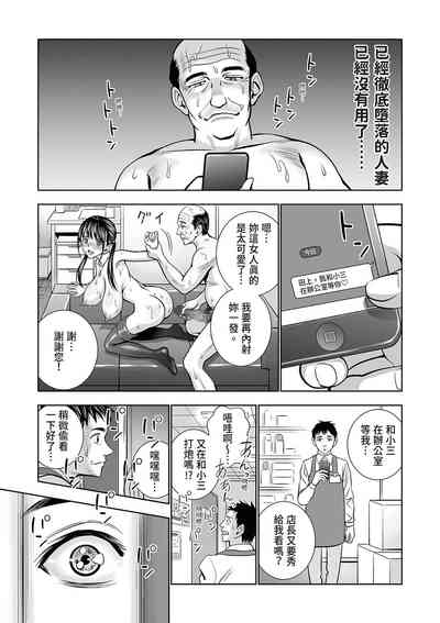 第47页图