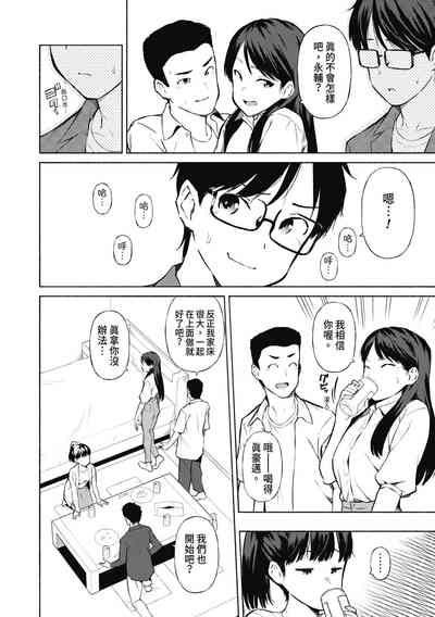 第107頁圖