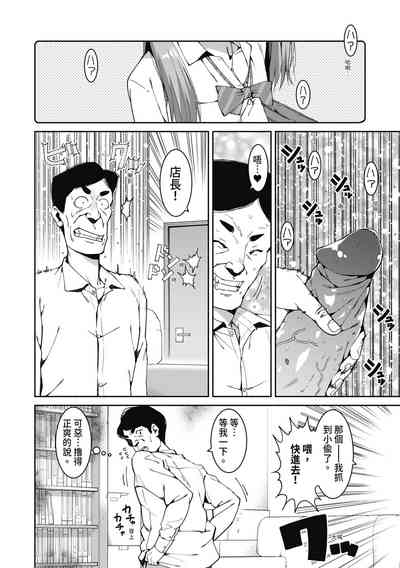 第11頁圖