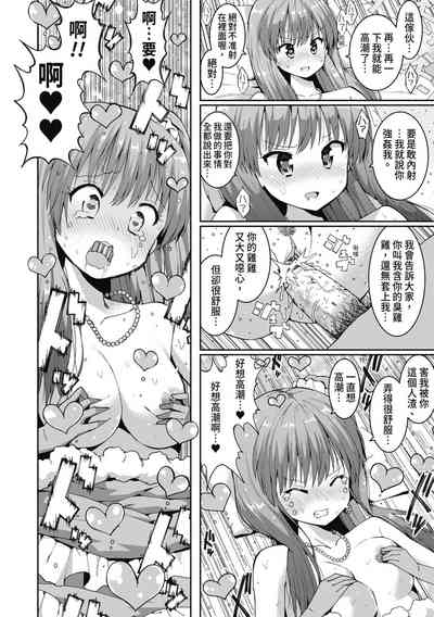 第27頁圖