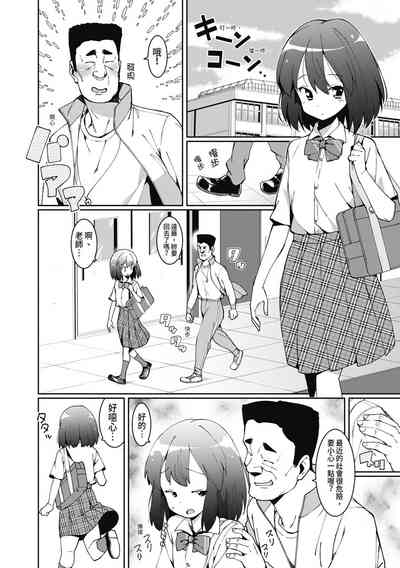 第31頁圖