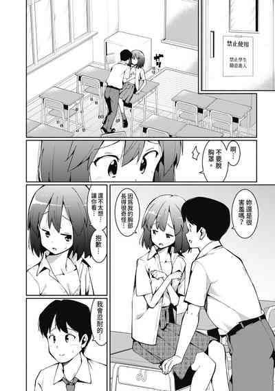 第35頁圖