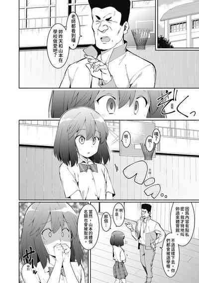 第39頁圖
