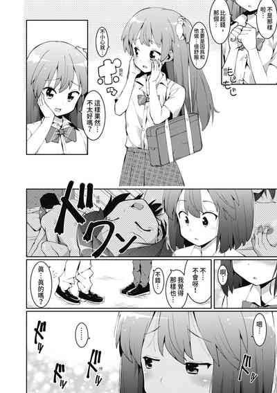 第51頁圖
