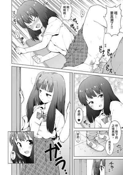 第67頁圖