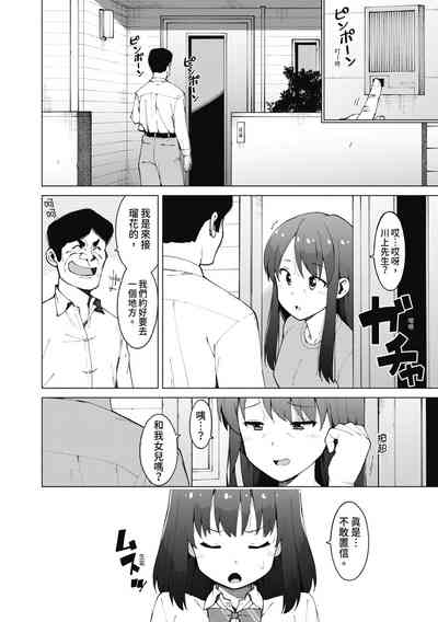 第75頁圖