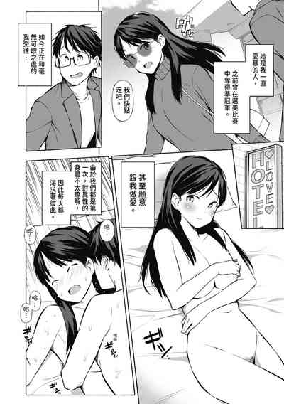 第99頁圖