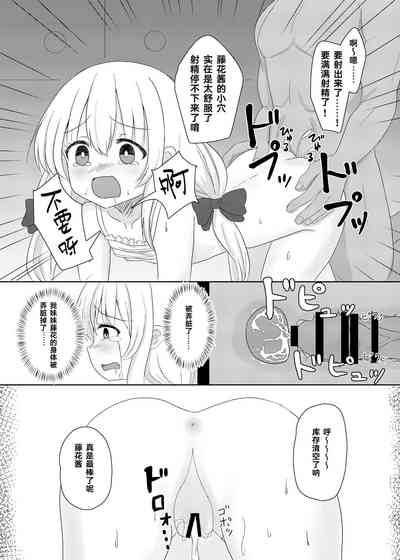 第15頁圖