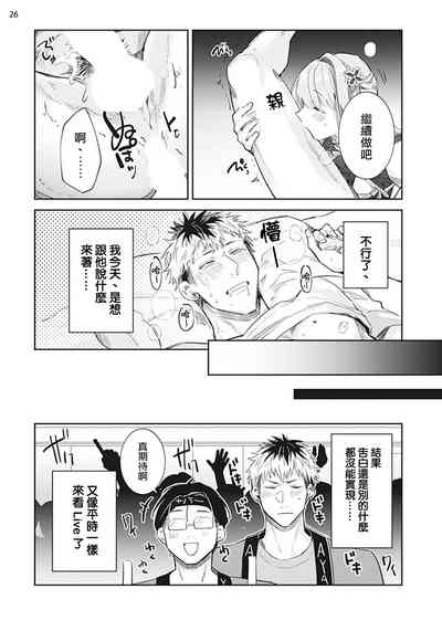 第27頁圖