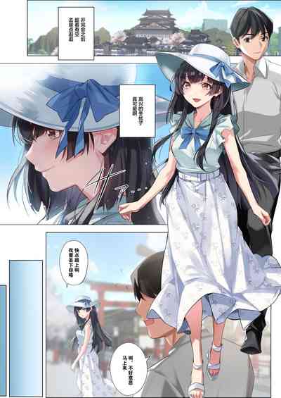 第3頁圖