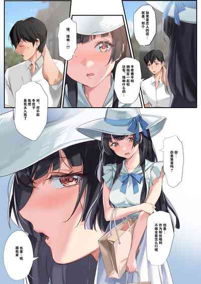第7頁圖