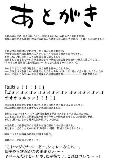第27页图