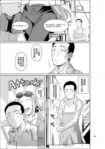 第11頁圖