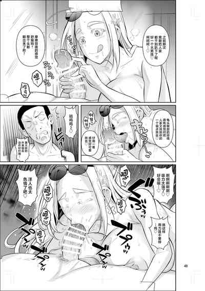 第51頁圖