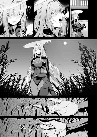 第7页 封面 - HaSM.cc