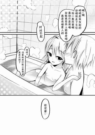 第19页图