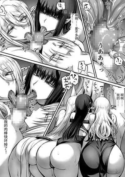 第23页图