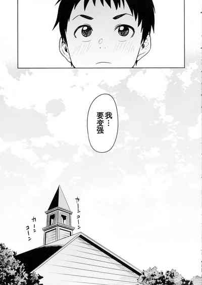 第31頁圖