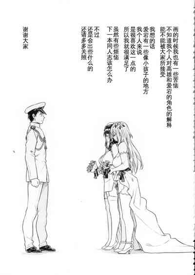第35頁圖