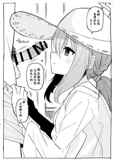 第3頁圖