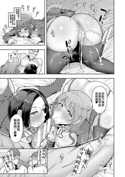 第31頁圖