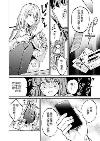 第23頁圖