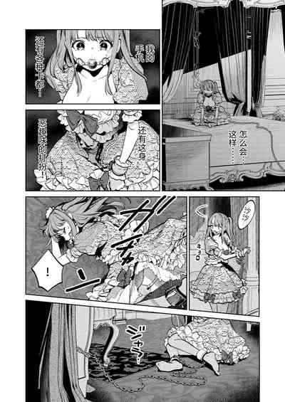 第27頁圖