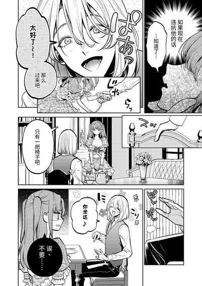 第35頁圖