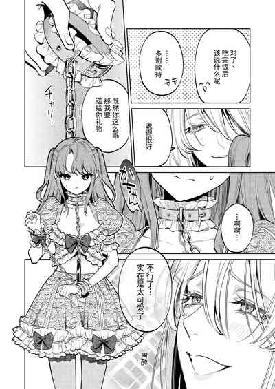 第39頁圖