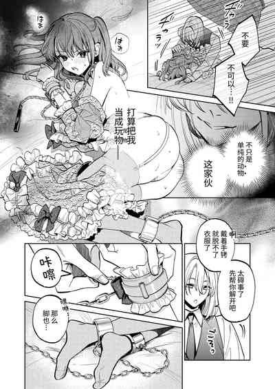 第43頁圖