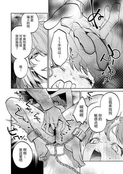 第55頁圖