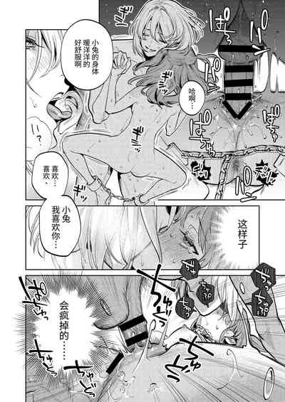 第63頁圖