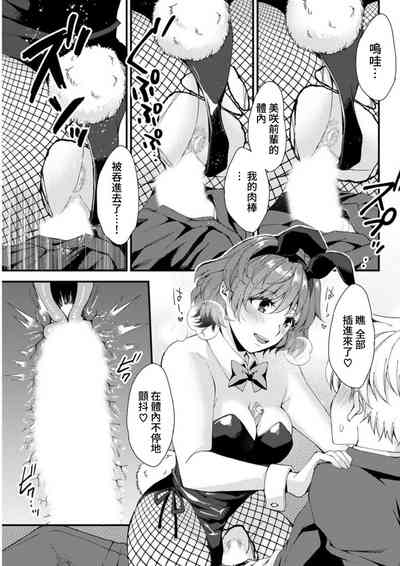 第11頁圖