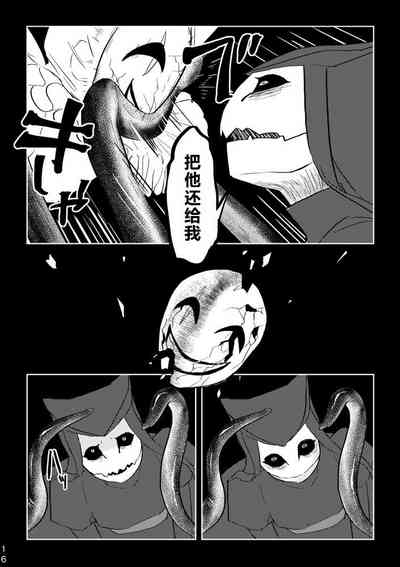 第15頁圖
